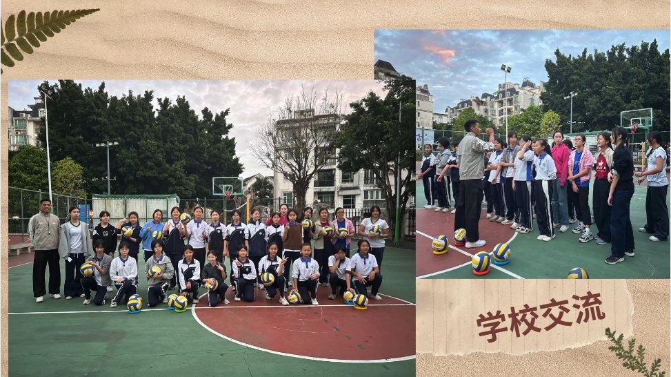Students participating in a volleyball activity with local students at a school in China.